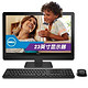 DELL 戴尔 Inspiron 5348-R2938 灵越23英寸一体电脑 (i5-4460s 8G 1T R7 A265 2G独显 DVDRW Win8 )