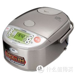 ZOJIRUSHI 象印 NP-HBH18C-XA 黑金刚电饭煲 5L