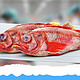 限华北：OCEAN GALA 冰岛红鱼 (100-300G/条 2-3条 袋装500g)