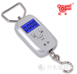 凯丰迷你称重电子手提秤50kg