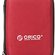 ORICO 奥睿科 PHD-25-RD 2.5英寸笔记本移动硬盘包