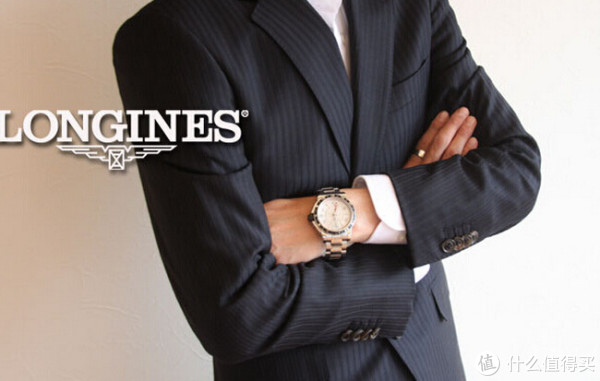 LONGINES 浪琴 Admiral 海军上将系列 L36684766 男士机械腕表
