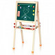 得力 33055 可升降双面磁性多功能木制儿童画板/画架/双面写字板