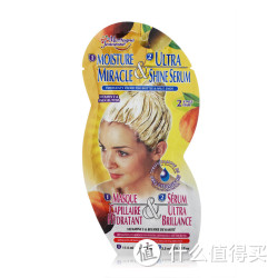 MONTAGNE JEUNESSE 维他命E牛油果树保湿发膜+亮泽精华素 17.5ml+3.5ml