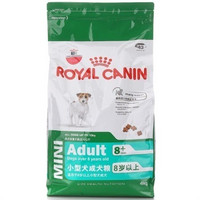 银牌以上：皇家 royalcanin 宠物小型犬成犬粮SPR27适用于8岁以上4KG*2