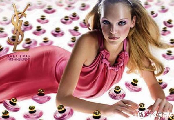 SAINT LAURENT PARIS  伊夫·圣罗兰 BABY DOLL 情窦淡香水喷雾100ml