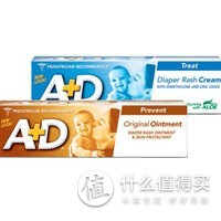 我是抹屁高手:浅谈宝宝的屁屁护理