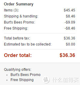 海淘活动：美国亚马逊 Burt's Bees 小蜜蜂 护肤品促销专场