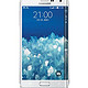 Samsung 三星 GALAXY Note Edge N9150 4G智能手机  白色