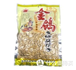 金鸽多味葵花子360g