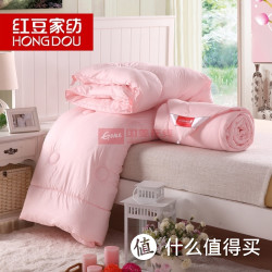 hongdou红豆家纺二合一子母被(玉色 200*230cm).