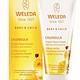 凑单品：WELEDA 维蕾德 Calendula Diaper Care 金盏花婴儿护臀霜 81g