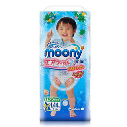 moony 尤妮佳 婴儿拉拉裤 男宝宝 L44片