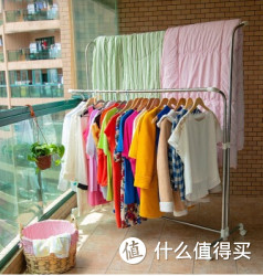 宝优妮 阳台不锈钢晾衣架 可移动晒衣架 DQ0033B