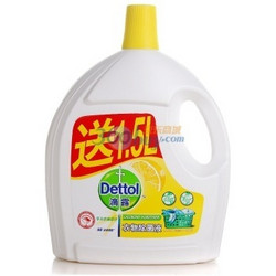 Dettol 滴露 衣物除菌液柠檬2.5L 送1.5L+滴露消毒液1.2L*2瓶