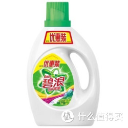 ARIEL 碧浪 洁护如新自然清新洗衣液3KG优惠装