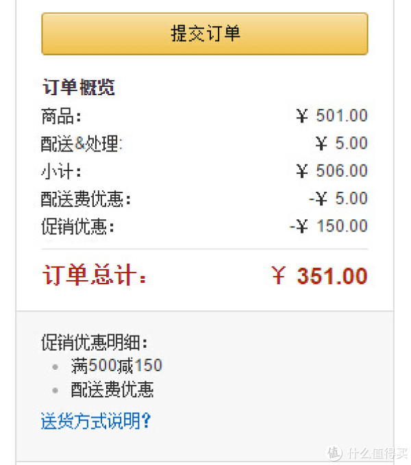 ROCKPORT 乐步 DEMISA 女 生活休闲鞋 A13153+凑单品