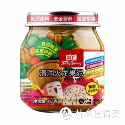 FangGuang 方广 清润火龙果泥