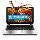 HP 惠普 小苍本—ENVY 15-k301TU 15.6英寸轻奢游戏本