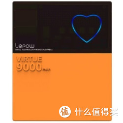 Lepow 乐泡 明心爱心版 聚合物移动电源 9000毫安