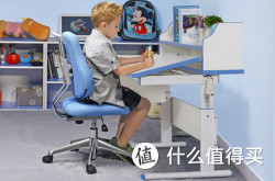 sihoo 西昊 儿童学习桌椅套装