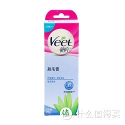 VEET 薇婷 敏感肌肤脱毛膏25g(进)(特卖)*2