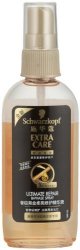 Schwarzkopf 施华蔻 奢极黑金柔亮修护精华液 100ml*2件