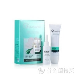 DANZ 丹姿 悦植粹吸黑头美白套装（20g+30g）