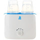 小白熊 双奶瓶恒温暖奶器 智能温奶消毒器 HL-0859