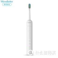 WaveBetter Rozz 电动牙刷 2支