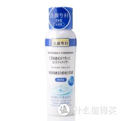 洗颜专科 透润亮颜美白柔肤露 150ml(特润型)*2瓶