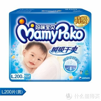 MamyPoko 妈咪宝贝 瞬吸干爽纸尿裤 男 L200片*2包+凑单品