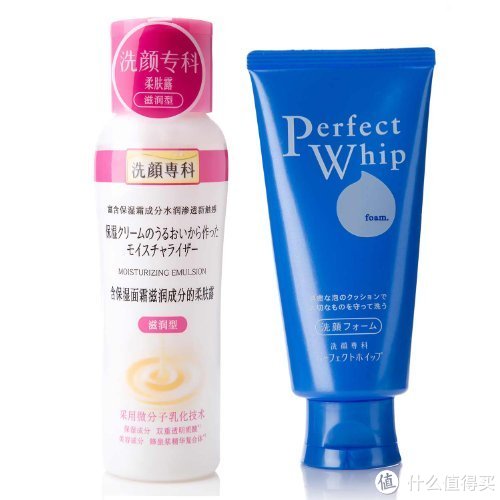 Perfect Whip 洗颜专科 护肤套装（凝润深透保湿柔肤露(滋润型)150ml+柔撤泡沫洁面乳120g）*2套