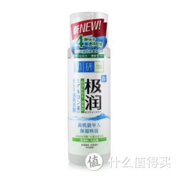 限华北西北：Mentholatum 曼秀雷敦 肌研极润保湿化妆水(清爽型)170ml*2瓶