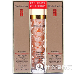 华南福利：Elizabeth Arden 伊丽莎白雅顿 超时空金致导航面部精华液 90粒