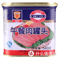 MALING 梅林 午餐肉罐头 340g罐