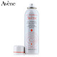 福建福利：Avene 雅漾 舒护活泉水150ml