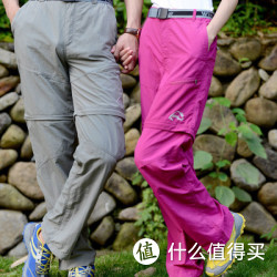 Wind Tour 威迪瑞 户外 速干裤 男女款两截可拆卸耐磨 快干裤