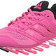 adidas 阿迪达斯 SPRINGBLADE 女 跑步鞋 springblade drive w