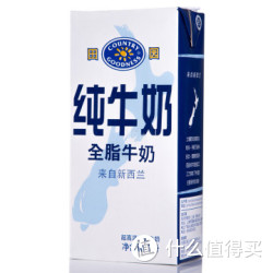 COUNTRY GOODNESS 田园 全脂牛奶 1L 新西兰进口（北京仓，广州仓部分6月9日到期）