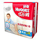 HUGGIES 好奇 银装成长裤大号L144片