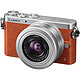 Panasonic 松下 GM1 微型单电相机(橙色)