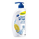 Head & Shoulders 海飞丝 清爽去油洗发露 700ml*2瓶