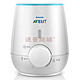 PHILIPS 飞利浦 AVENT 新安怡  SCF355/01 温奶器