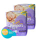 Pampers 帮宝适 纸尿裤 NB68*2包