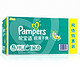 Pampers/帮宝适 超薄干爽纸尿裤 加大号XL128片【12-17kg】