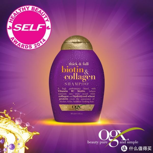 凑单品:OGX Thick & Full Biotin & Collagen 维他命胶原蛋白洗发水 385ML