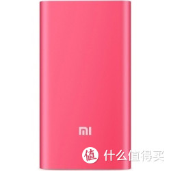 MI 小米 5000mAh 移动电源 锂离子聚合物电芯 红色