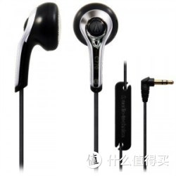 audio-technica 铁三角 ATH-C770 绝佳人声耳塞