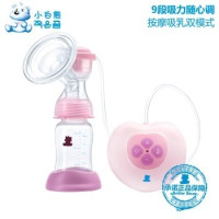 小白熊 HL-0882 心悦电动吸奶器 